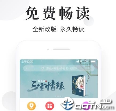 亚游官网登陆